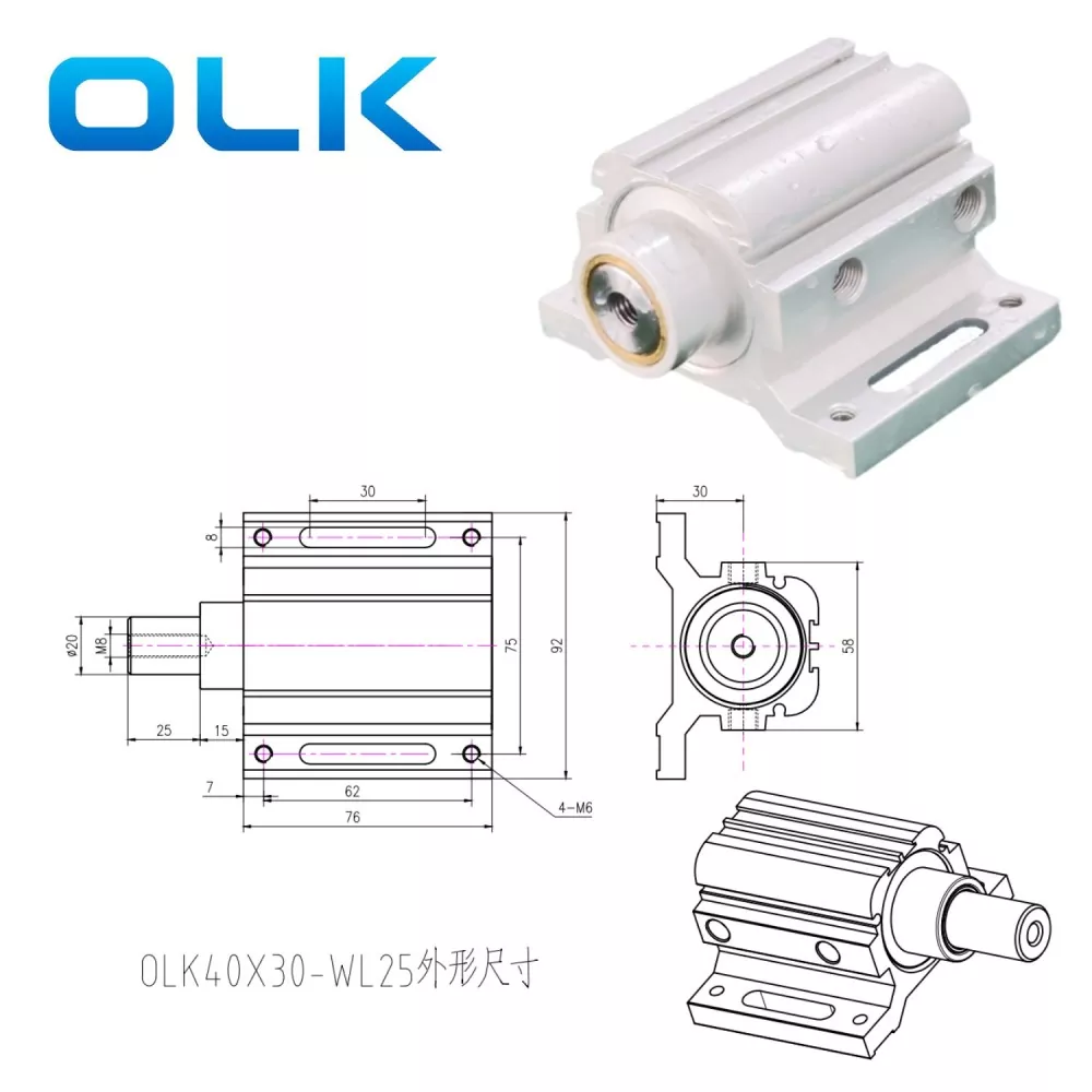 Sorcóir Suiteála Meaisín Engraving